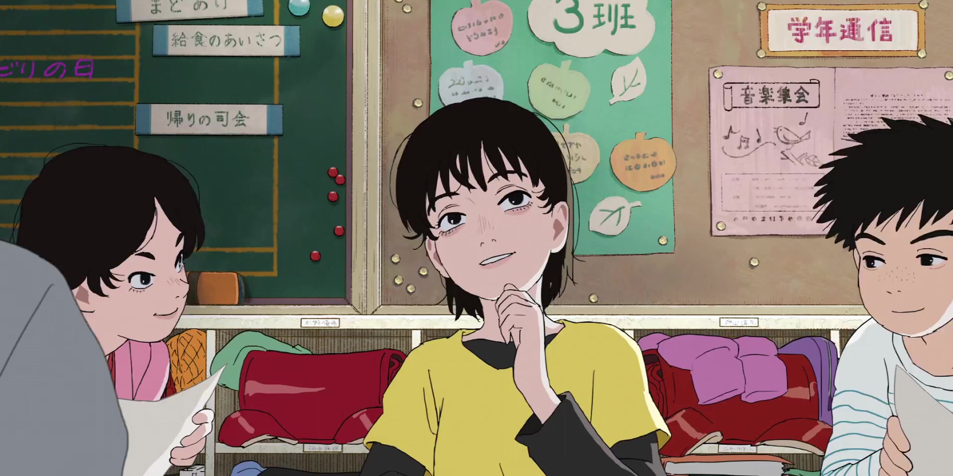 [Tsukyio Editing Resources] Look Back Raw Clips (28) (tsukyio.com).mp4